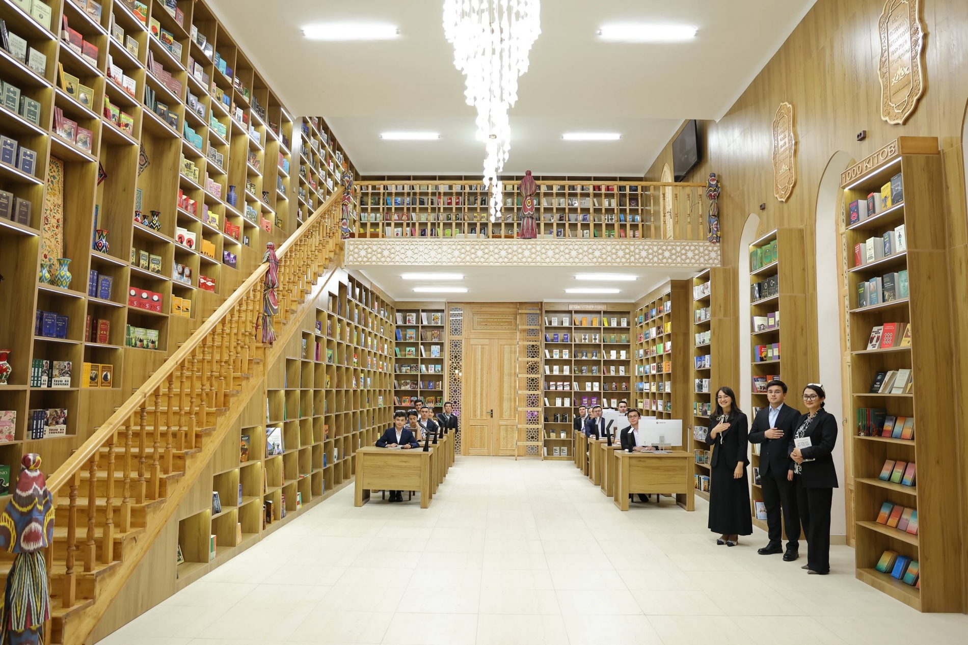 Фото: Пресс-служба президента