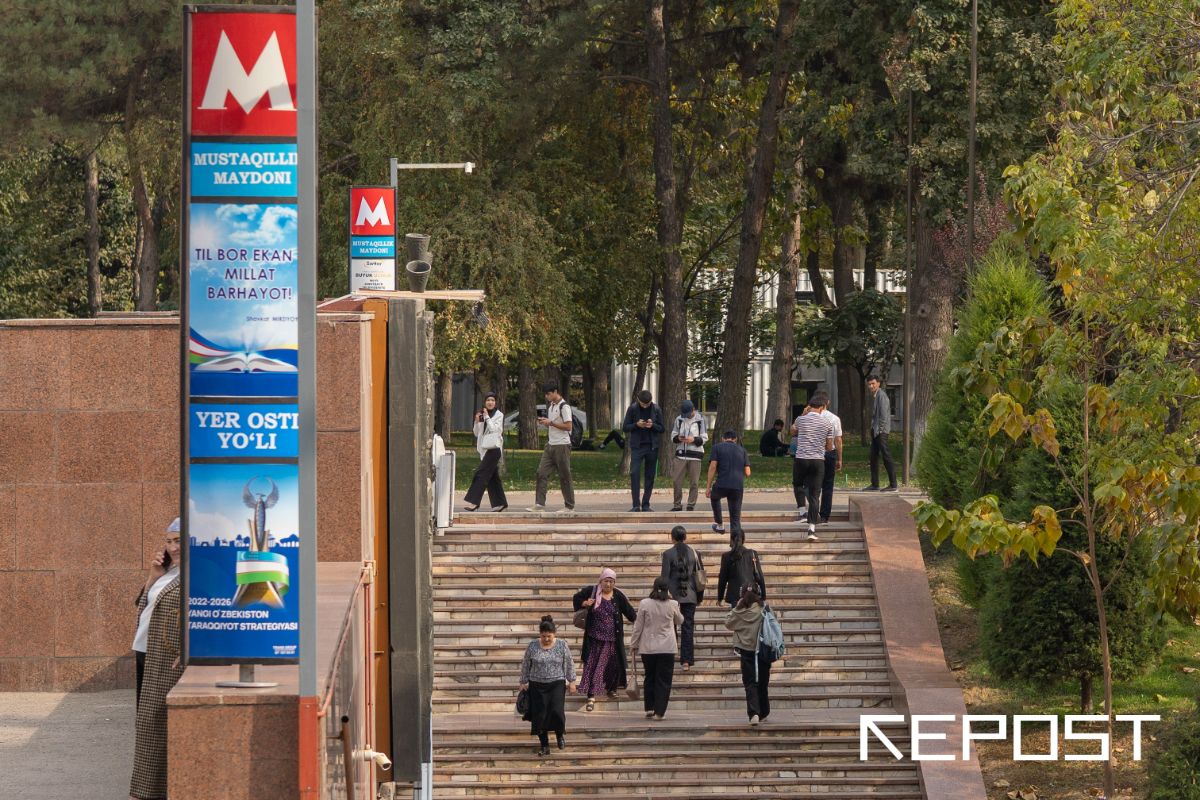 Названы самые густонаселенные регионы Узбекистана