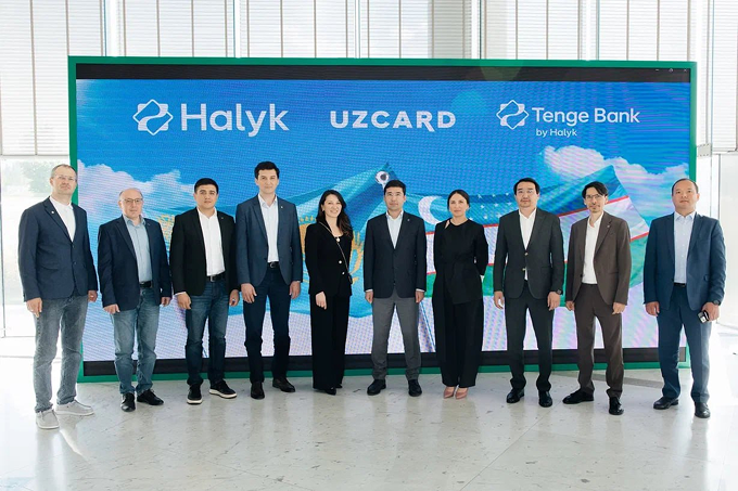 Карты UZCARD будут принимать в сети Halyk Bank в Казахстане