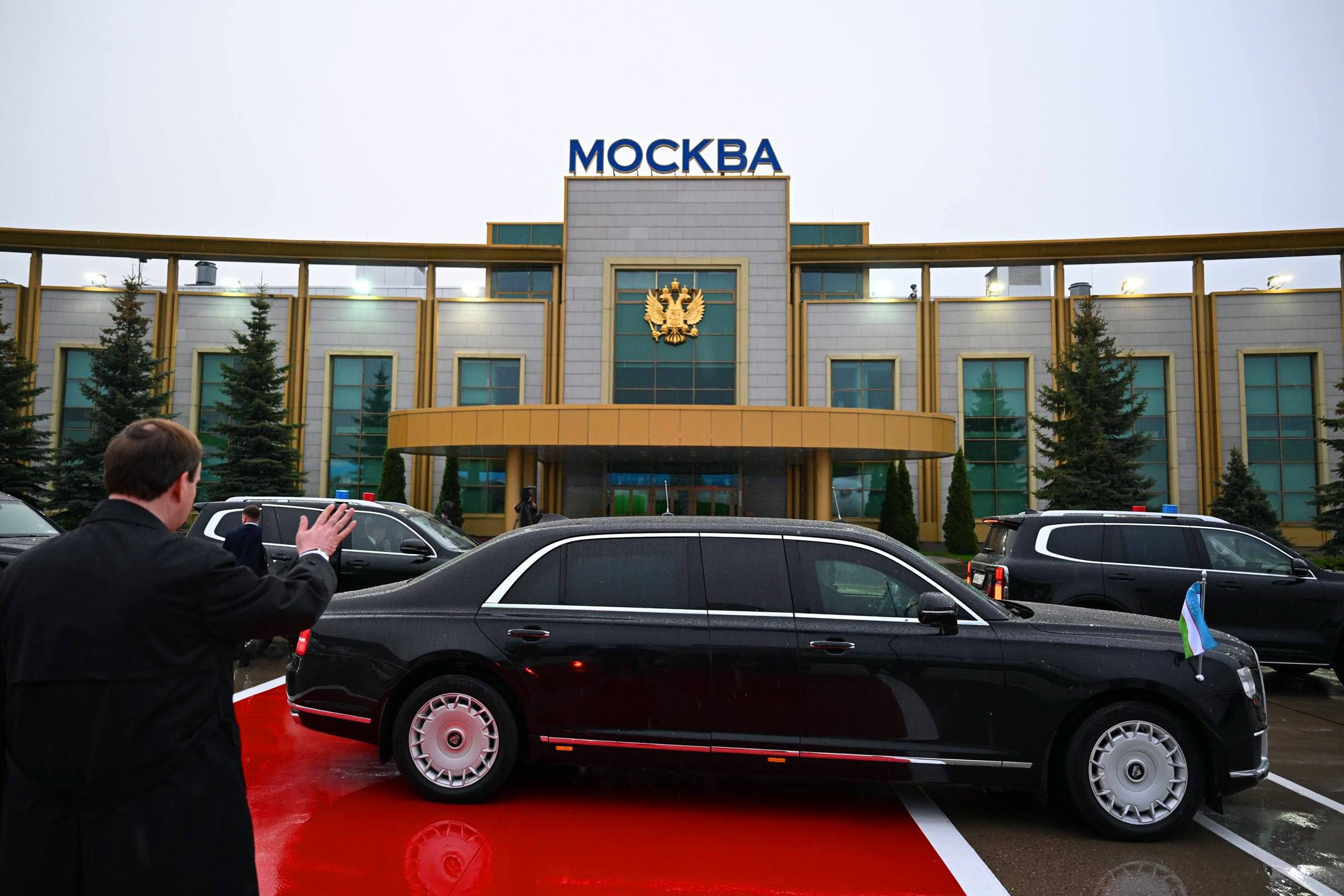 Фото: Пресс-служба президента