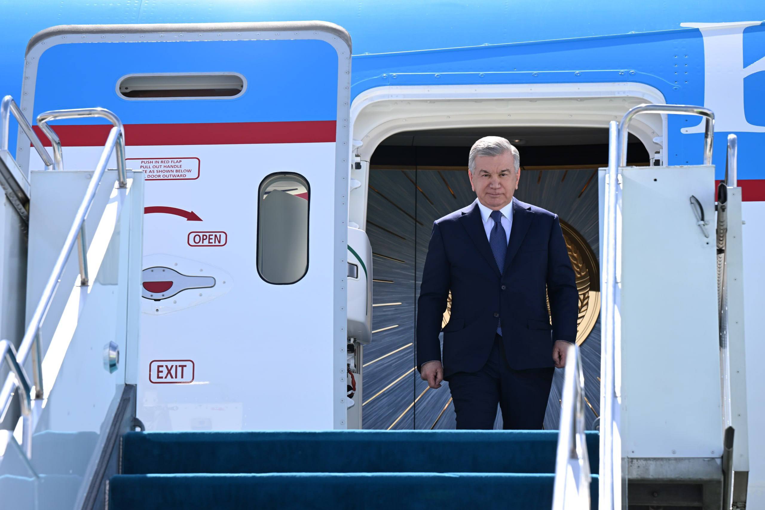 Фото: Пресс-служба президента