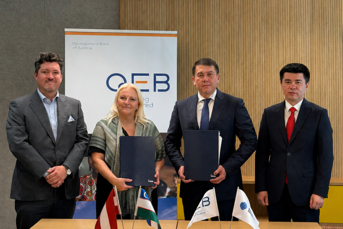 Asia Alliance Bank привлек $15 млн от Австрийского Банка Развития для поддержки предпринимательства