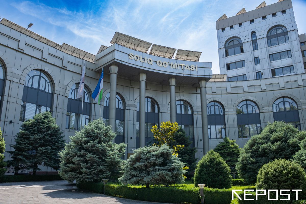 Налоговый комитет - последние новости от команды Repost.uz