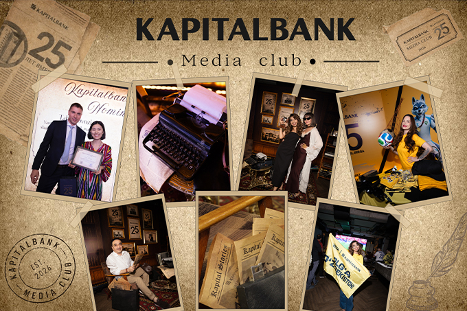Kapitalbank Media Club: Капиталбанк объединил представителей медиаиндустрии на праздничном вечере