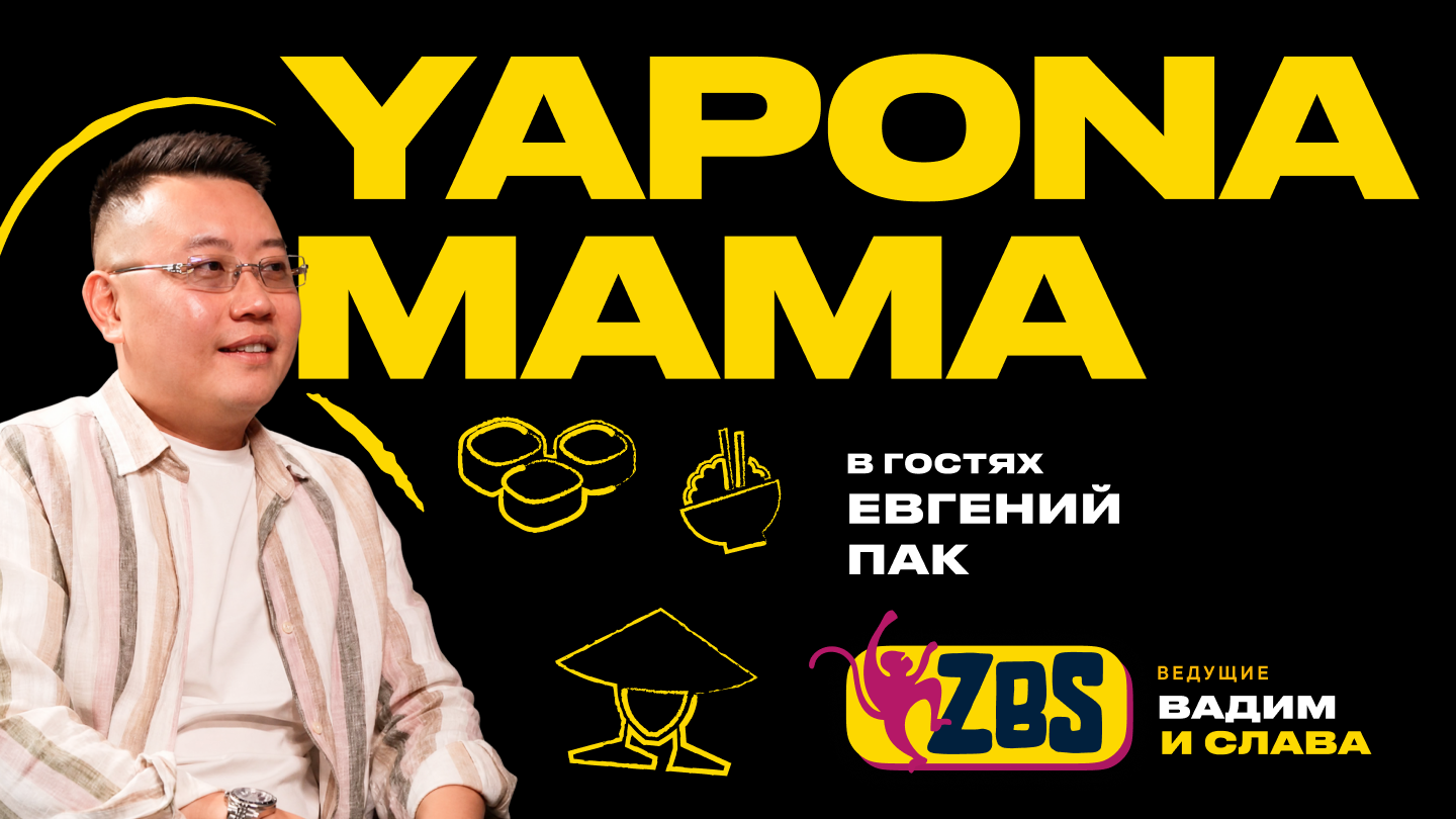 ZBS-PODCAST - последние новости от команды Repost.uz