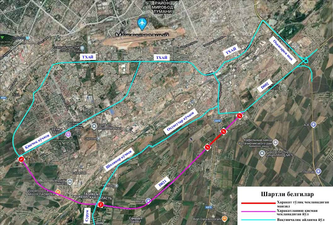 Toshkentning ayrim yo‘llarida avtomobillar harakati besh kunga cheklanadi