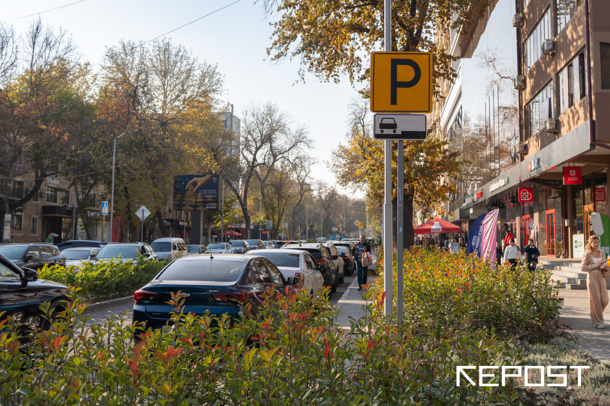 Poytaxt Parking - последние новости от команды Repost.uz