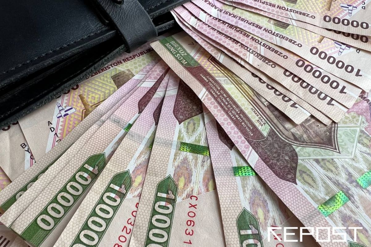 Доход - последние новости от команды Repost.uz