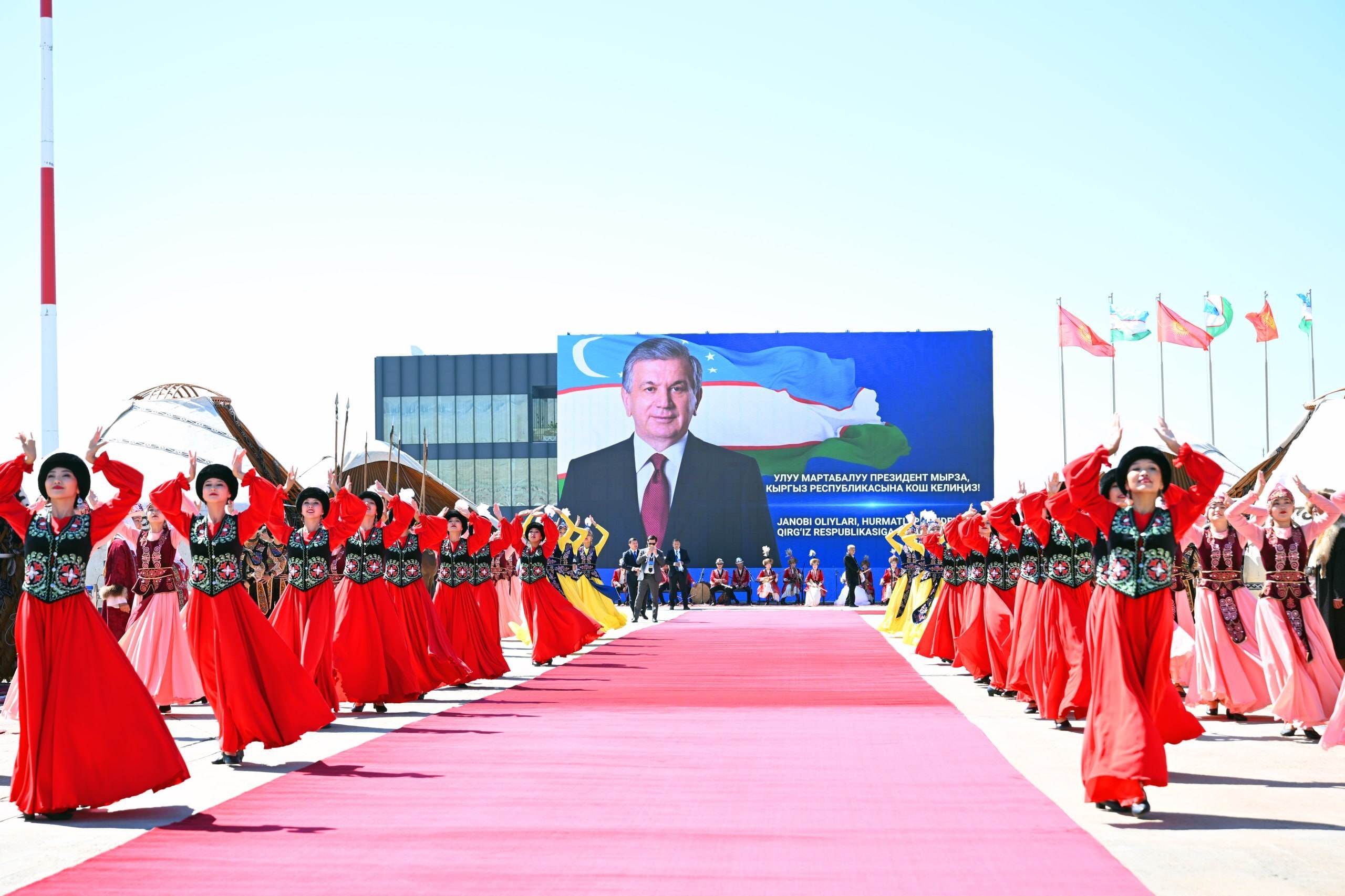 Фото: Пресс-служба президента