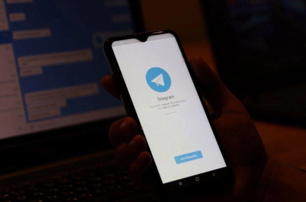 Telegram - последние новости от команды Repost.uz