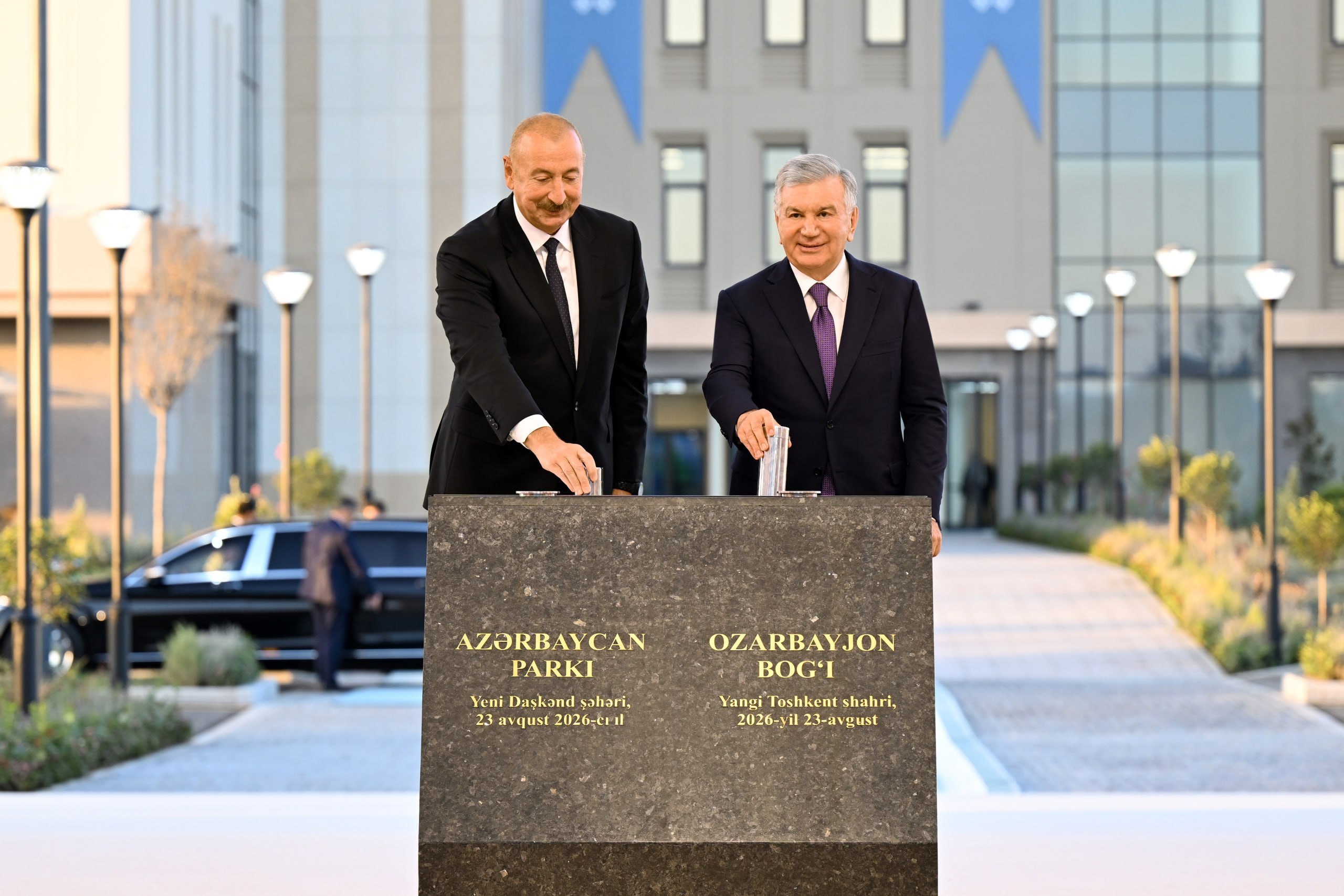 Фото: Пресс-служба президента