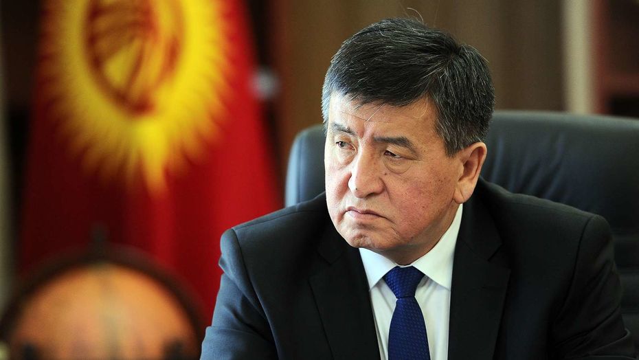 Президент Кыргызстана назвал условия своего ухода с поста