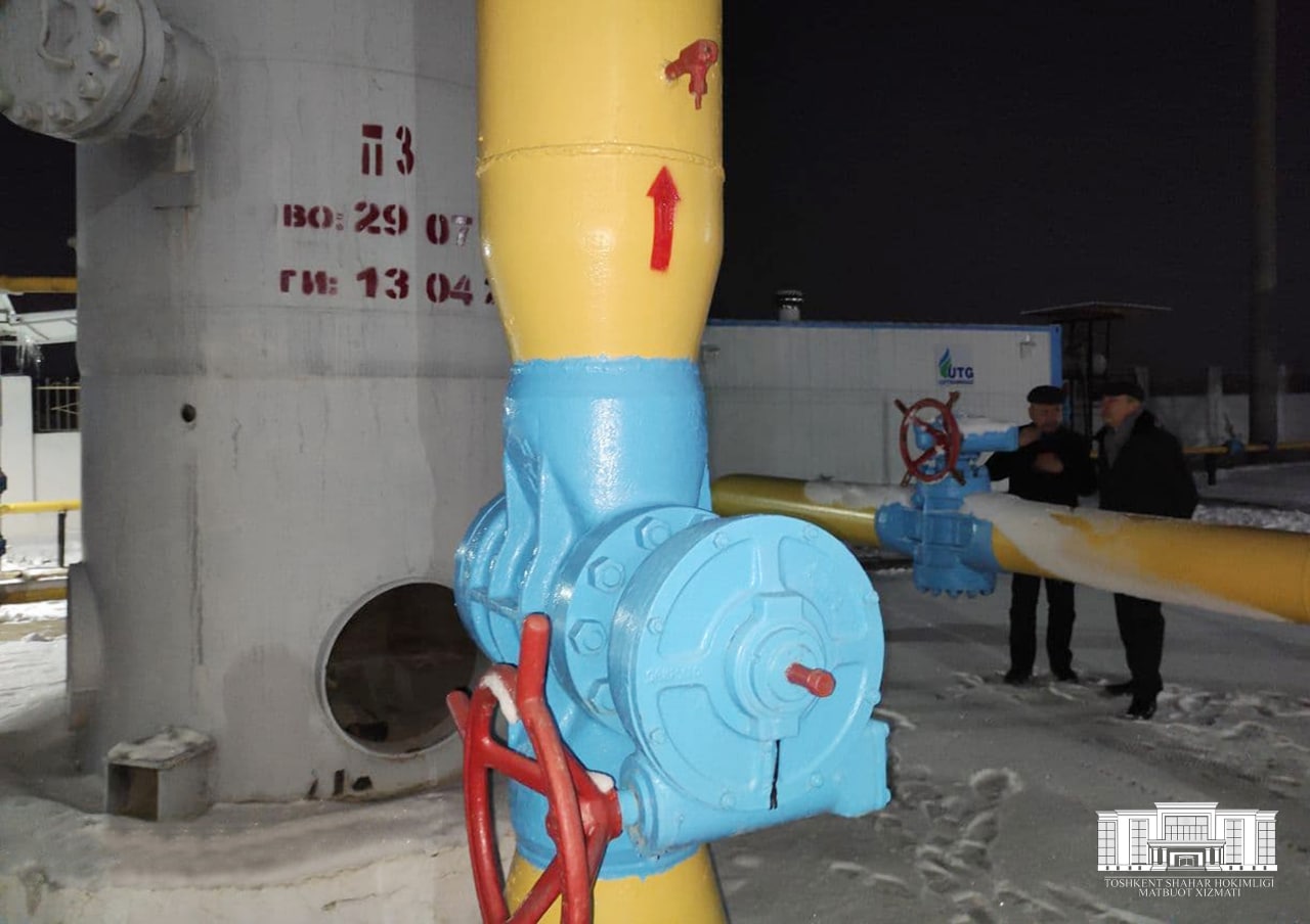 Замхокима Ташкента ночью отправился с инспекцией на газовую подстанцию после массовых жалоб со стороны жителей