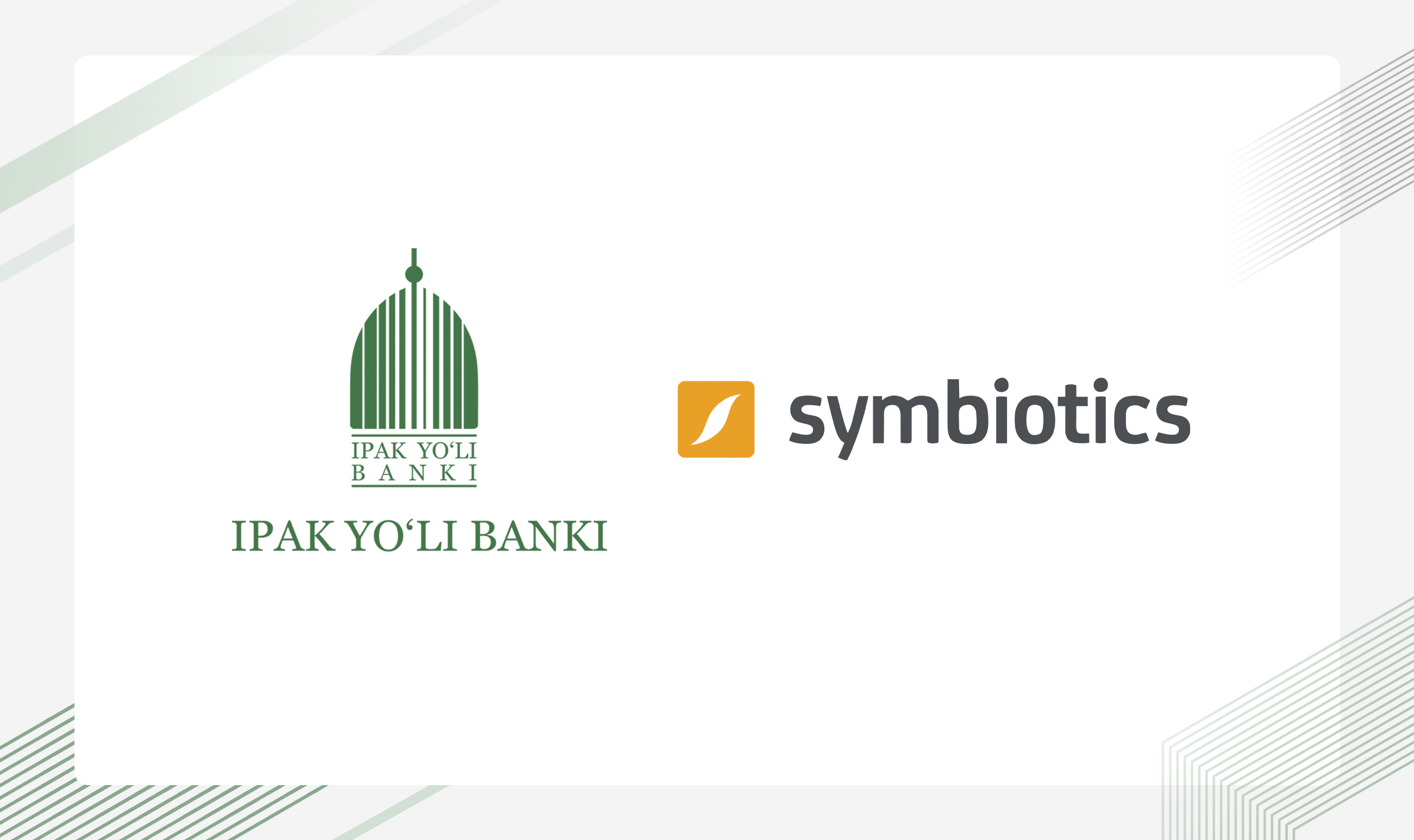Symbiotics предоставил Банку «Ипак Йули» очередную кредитную линию в национальной валюте