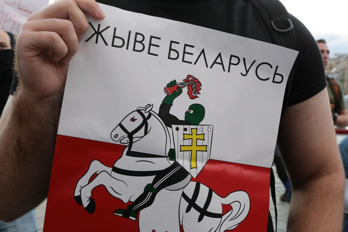 В Беларуси лозунг «Жыве Беларусь» хотят приравнять к нацистской символике