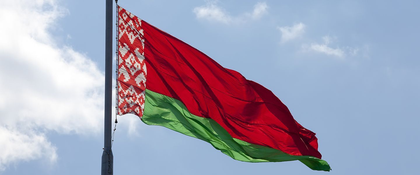 Беларусь заняла первое место в мире по количеству введенных санкций в 2021 году