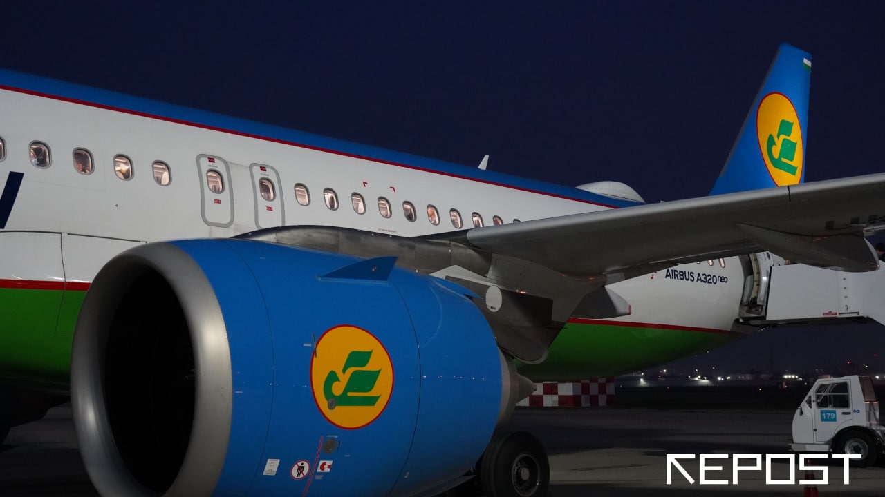 Uzbekistan Airways отменила рейсы в Киев 