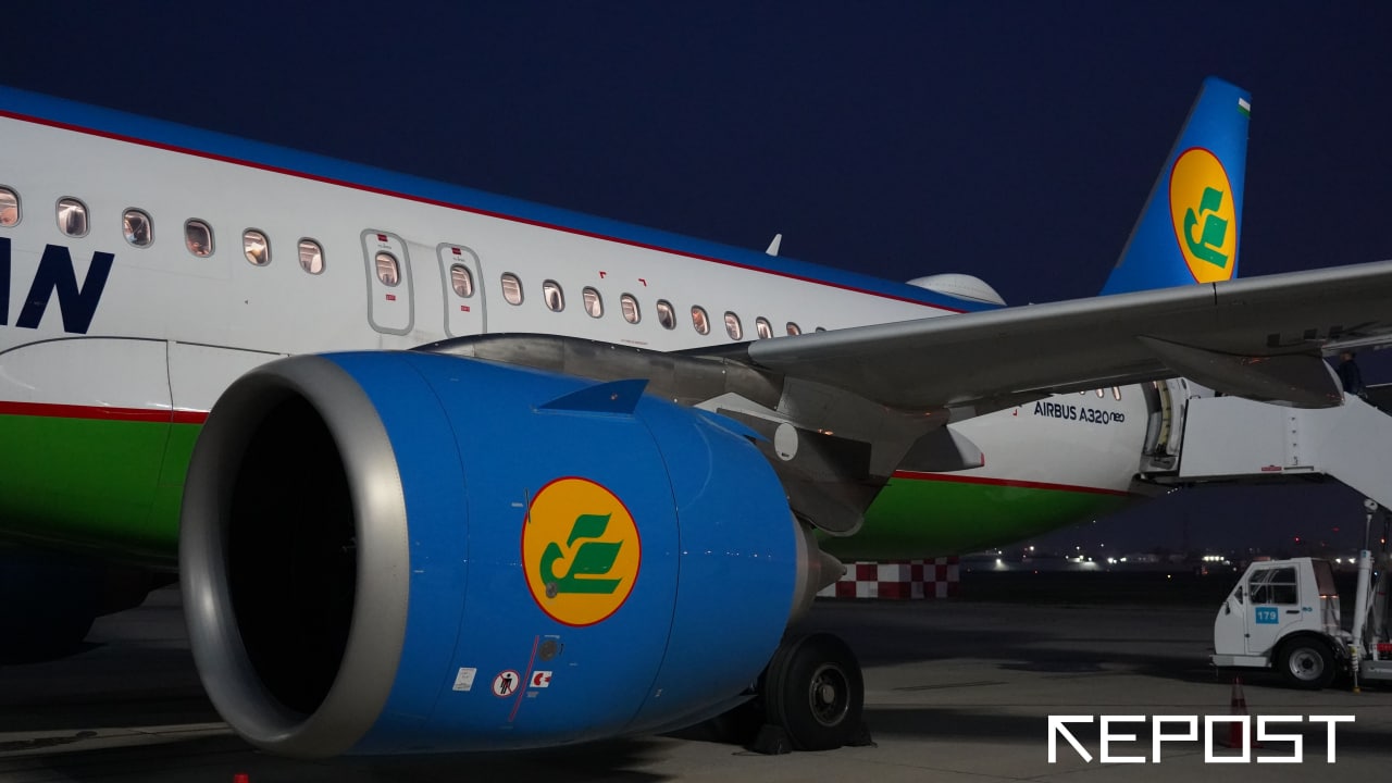Uzbekistan Airways временно приостанавливает рейсы в Ростов и Краснодар