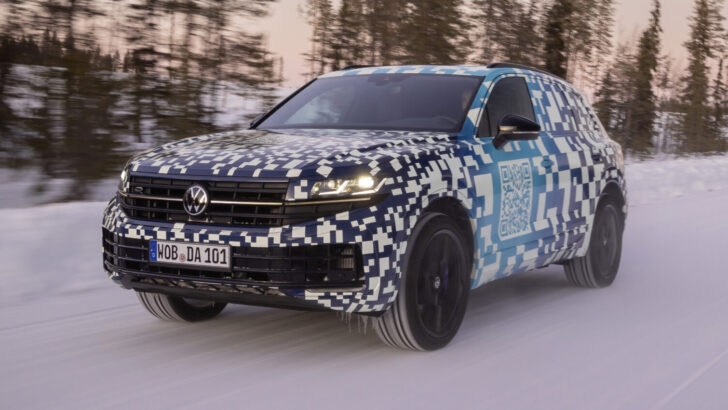 Фото: Volkswagen