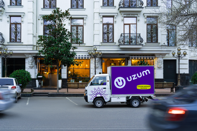 Электронная коммерция - последние новости от команды Repost.uz