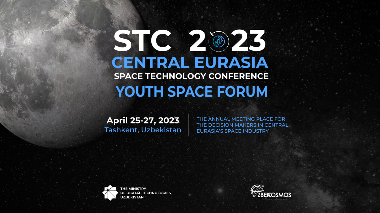 В Ташкенте пройдет международная конференция «Space Technology Conference Central Eurasia — STC 2023»
