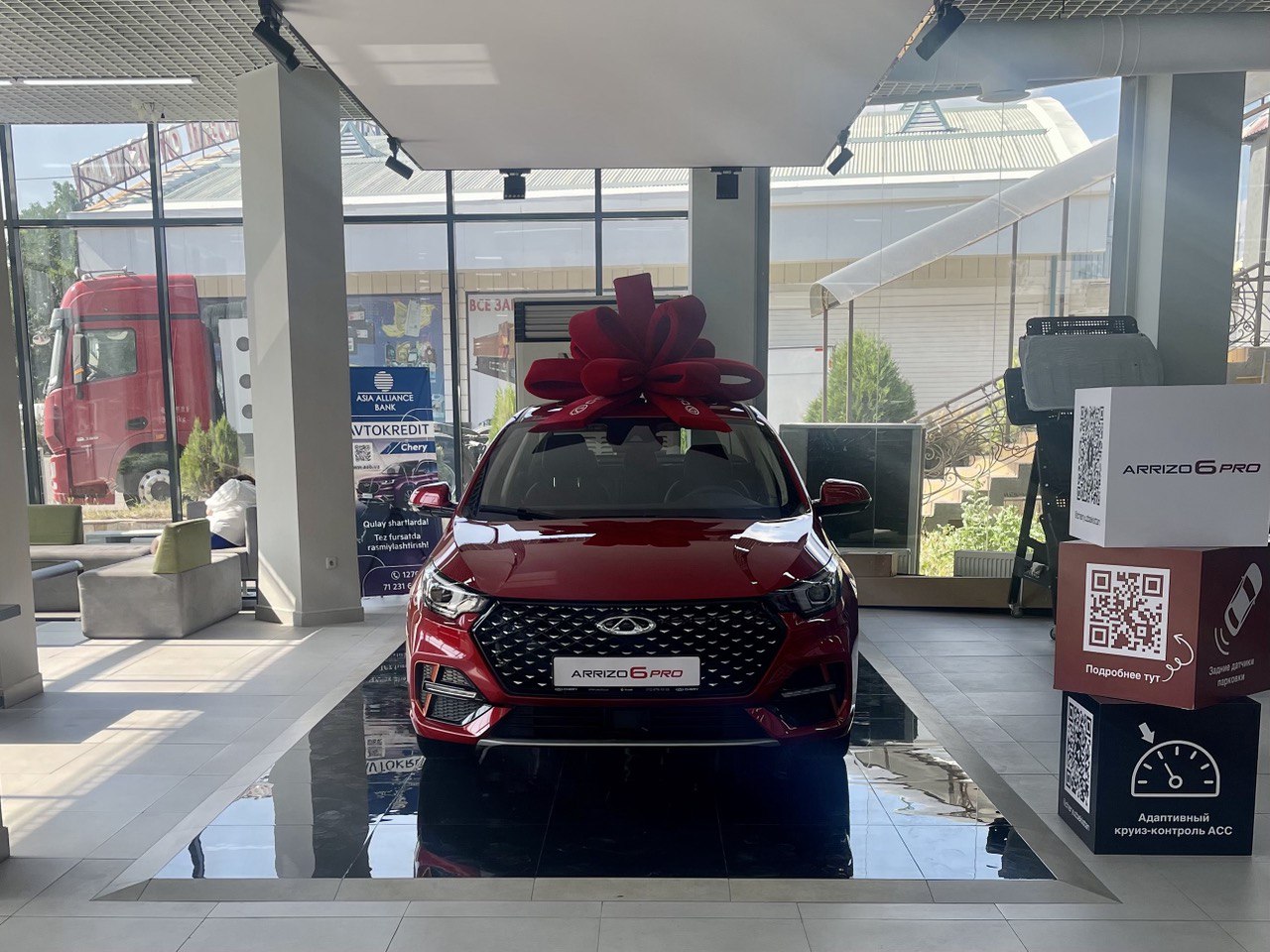 В Узбекистане начнут продавать новый Chery Arrizo 6 Pro. Repost публикует первые живые фото и цены