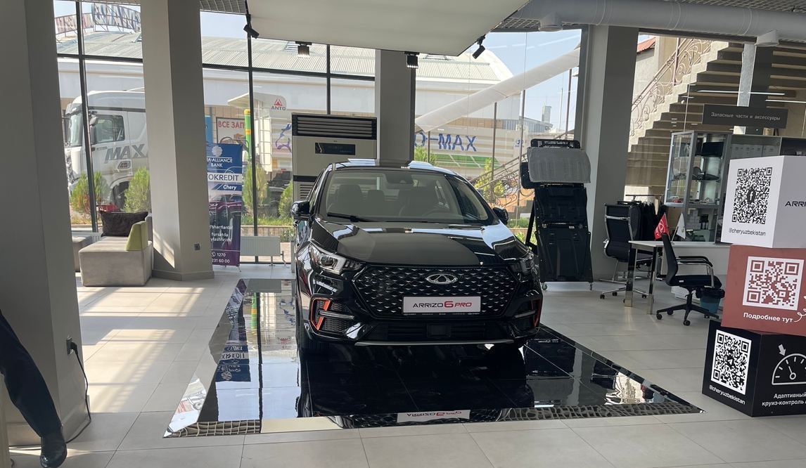 Chery Arrizo 6 Pro - последние новости от команды Repost.uz