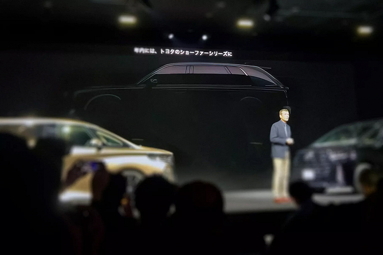 В сети показали, как может выглядеть Toyota Century
