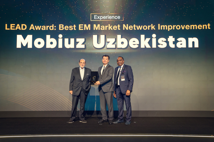Mobiuz получил престижную награду LEAD Awards за активное развитие сетей