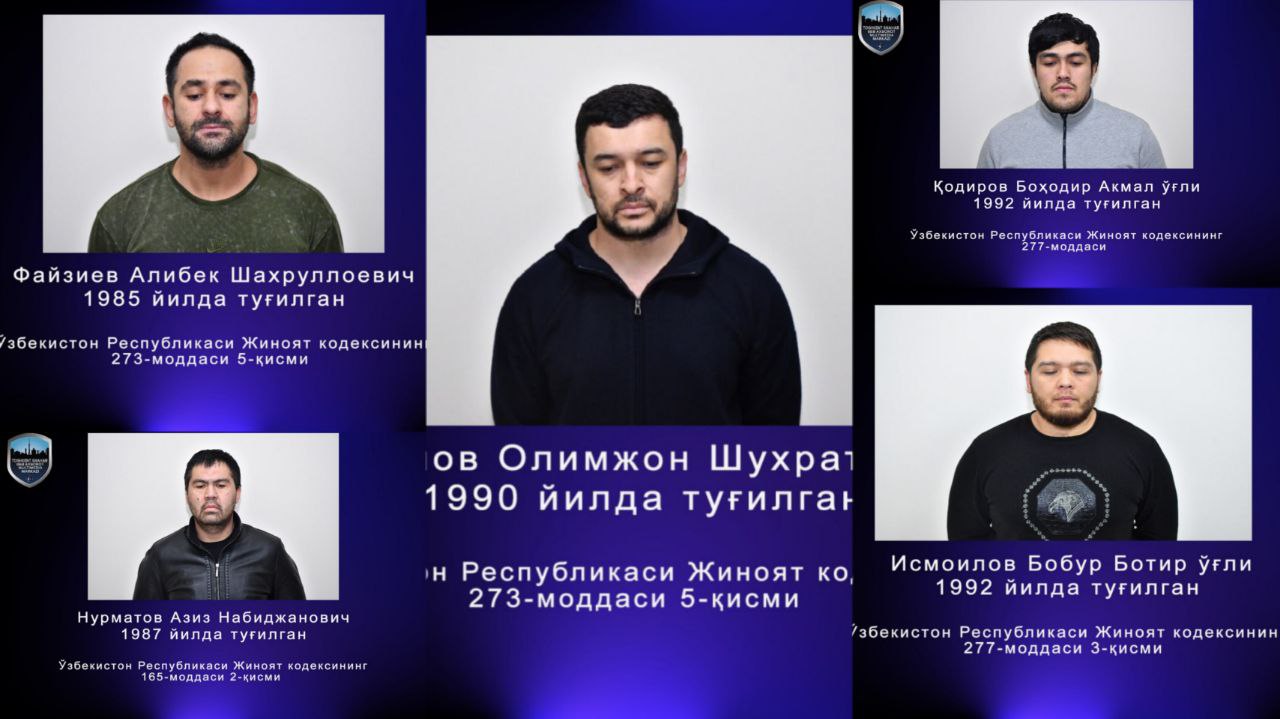 В Ташкенте задержали еще пять представителей криминального мира