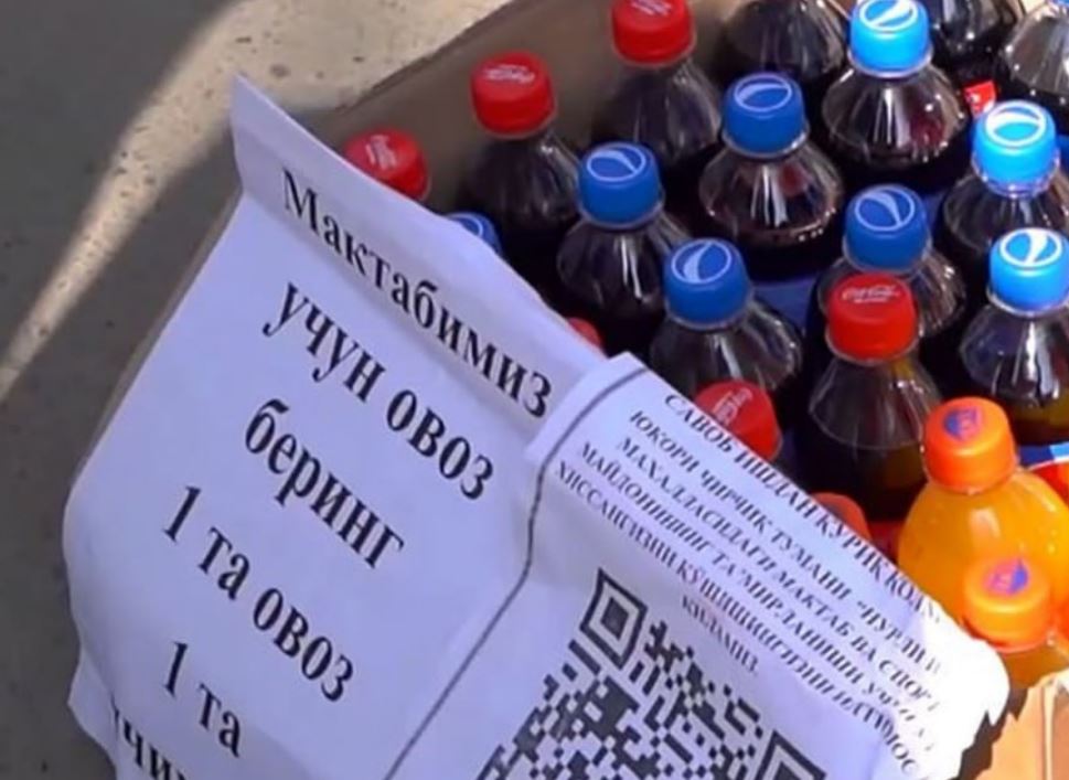 Узбекистанцам запретили голосовать больше одного раза в Open Bugdet