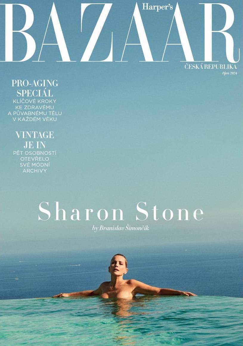 Фото: Harper’s Bazaar