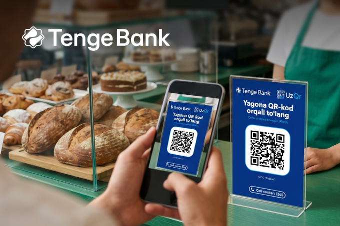 Единый QR в Узбекистане: новый этап развития безналичных платежей 