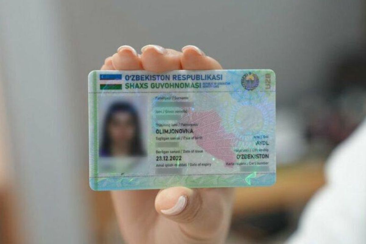 ID-карта - последние новости от команды Repost.uz