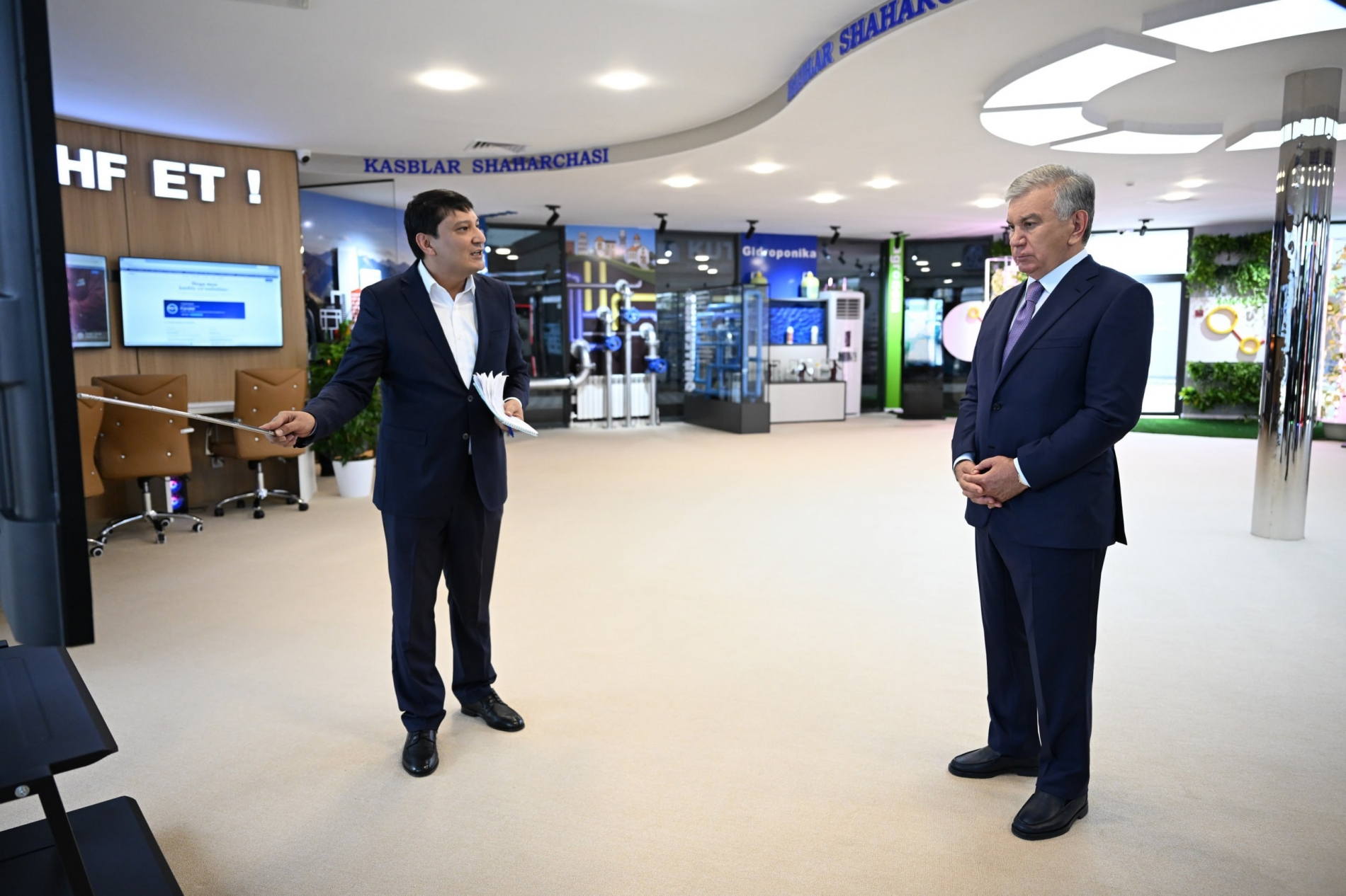 Фото: Пресс-служба президента
