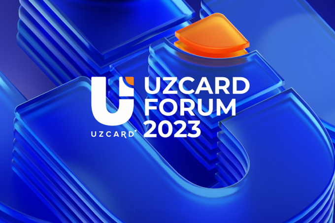 В Ташкенте пройдет UZCARD FORUM 2023