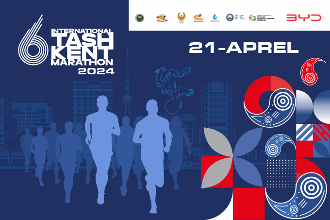 Началась регистрация на участие в VI Ташкентском международном марафоне