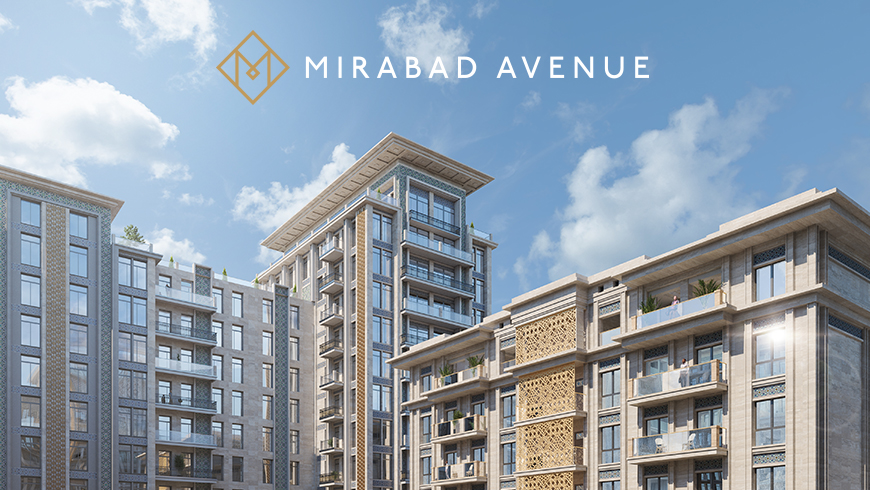 Mirabad Avenue: Можно ли заработать на покупке апартаментов?