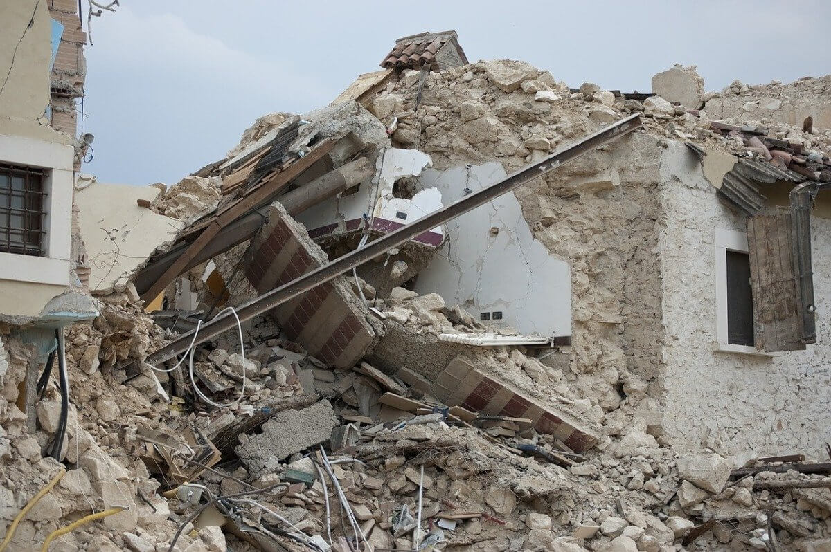 Число жертв землетрясения в Афганистане достигло 2 тысяч