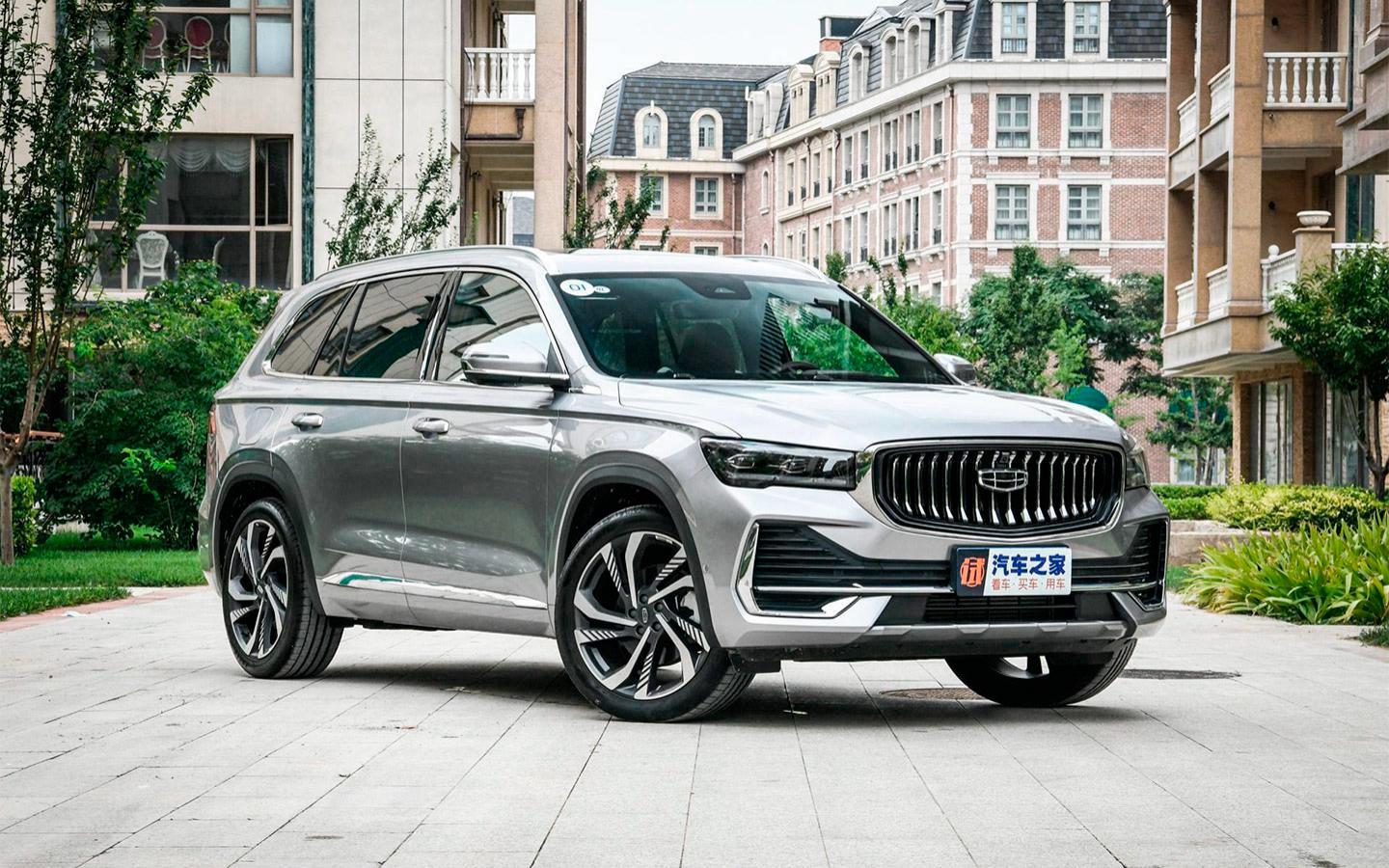 Geely - последние новости от команды Repost.uz