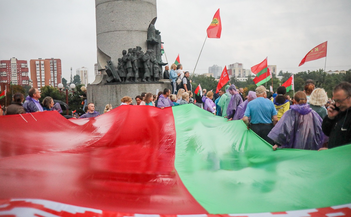 Акция сторонников Александра Лукашенко около памятника «Беларусь партизанская».<br>