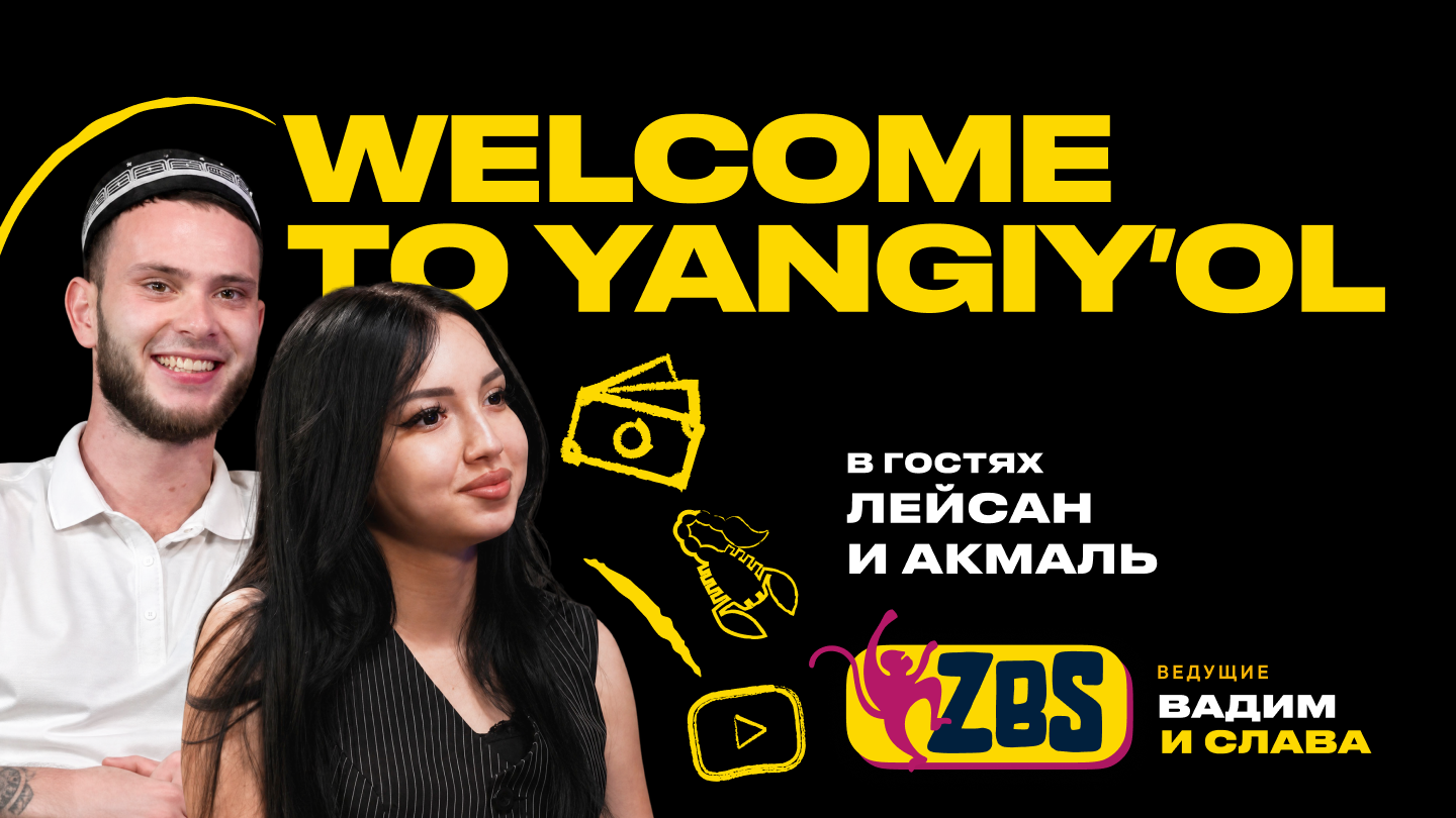 ZBS-PODCAST - последние новости от команды Repost.uz