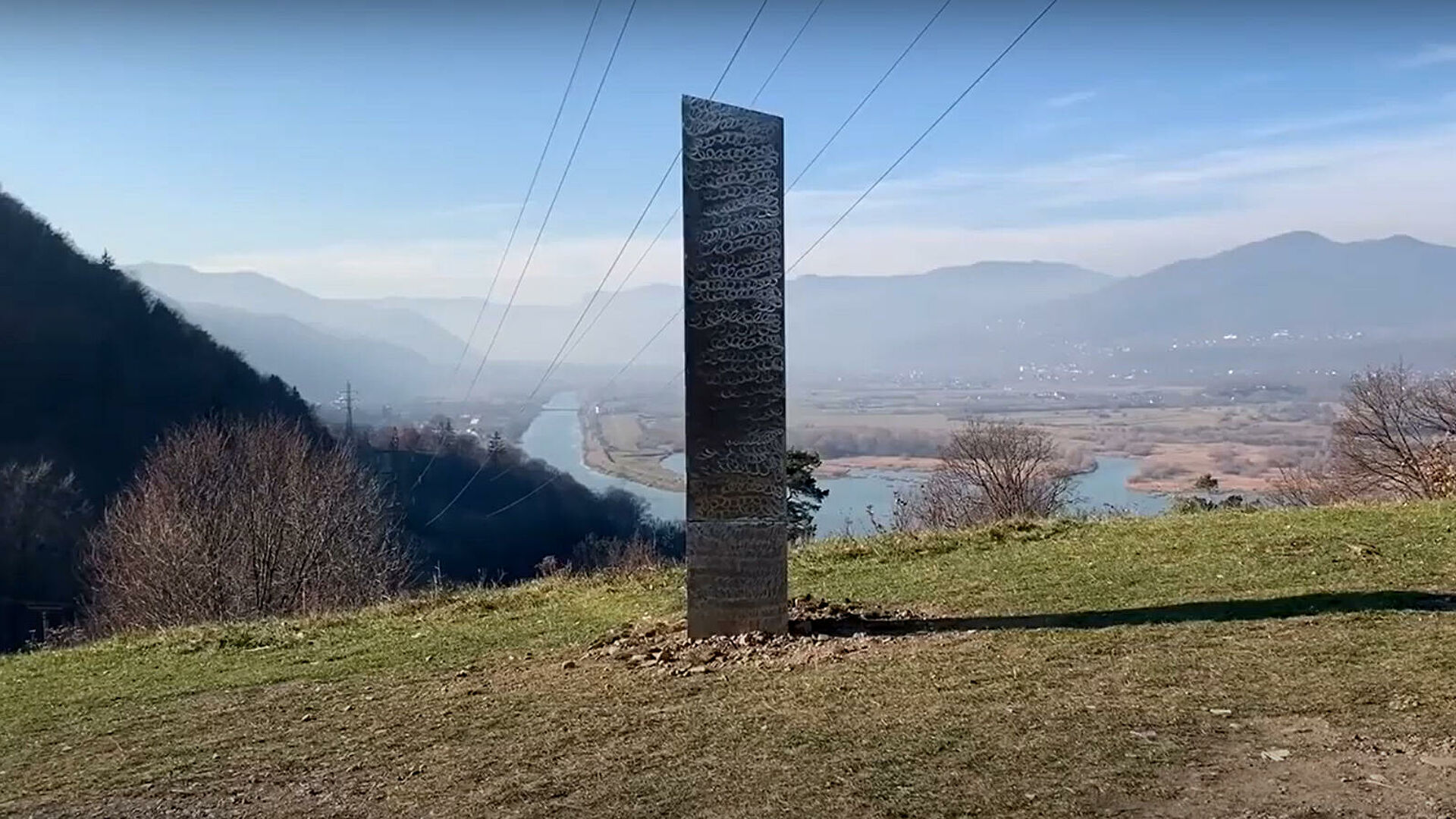 В Румынии обнаружили еще один загадочный обелиск