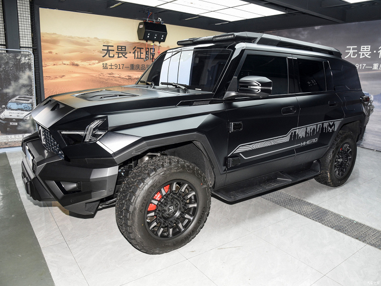 Фото: DongFeng