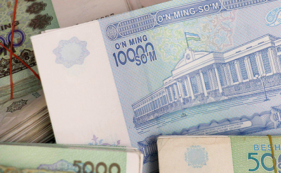 Субсидия - последние новости от команды Repost.uz