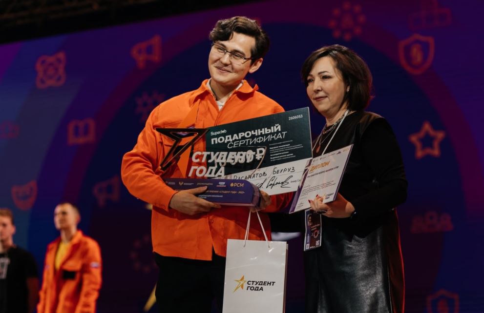 Студент года - последние новости от команды Repost.uz