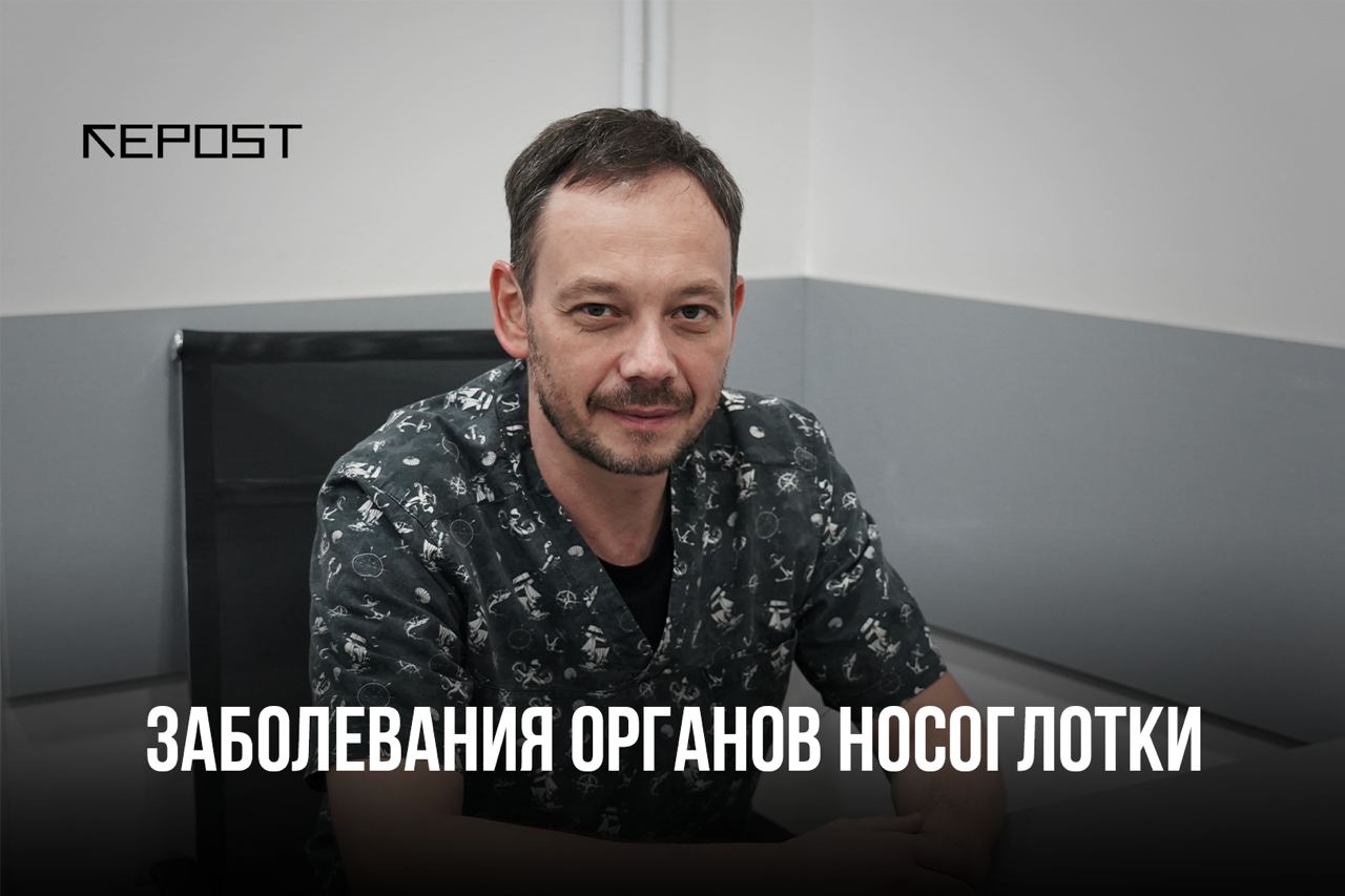 Здоровье - последние новости от команды Repost.uz
