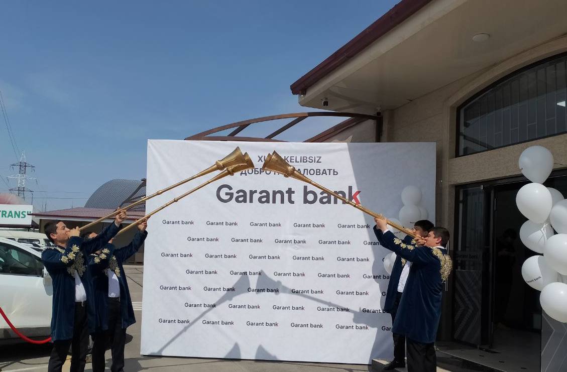 АО «Гарант банк» открыл в Ташкенте центр банковских услуг «Гумбаз»