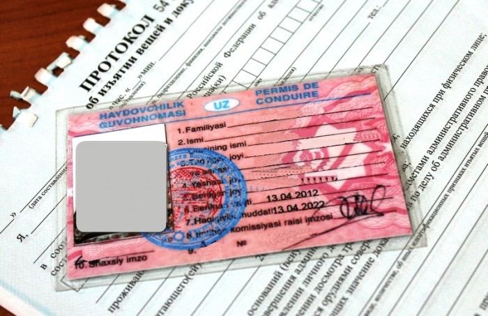 В Узбекистане снова продлили сроки замены водительских прав и техпаспортов