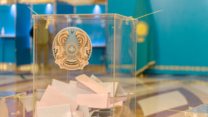До президентских выборов в Казахстане допустили шесть кандидатов